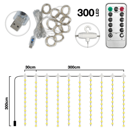 Λαμπερή κουρτίνα LED 1+1 ΔΩΡΕΑΝ